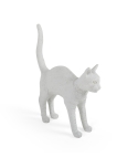 Cat Lamp - Jobby  White 