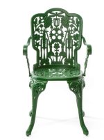 Industry Collection - ALUMINIUM ARMCHAIR